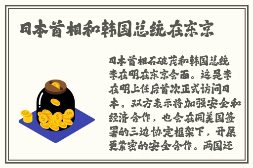 丝袜女友张瑶赵敏1~25